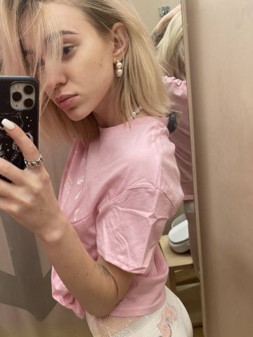 Алина